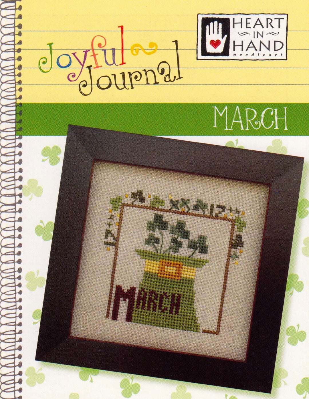 Joyful Journal: March