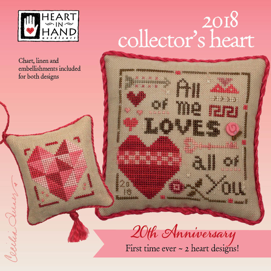 2018 Collector's Heart